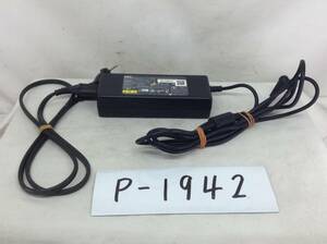 P-1942 NEC made PA-1750-04 specification 19V 3.95A Note PC for AC adaptor prompt decision goods 