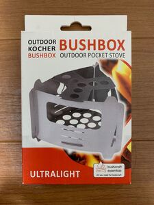 Bushcraft essentials Bush Box ウルトラライト