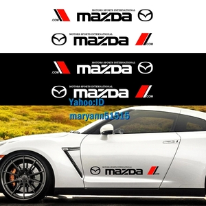 MAZDA サイドステッカー 左右2枚セット♪ マツダ デカール MS CX-5 CX-3 CX 5 CX-4 2 3 6 アクセラ アテンザ マツダ CX-7 CX-9 MAZDASPEED