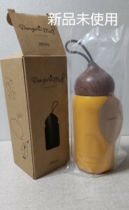 ドングリマグ ステンレスマグボトル 0.28L SMBD-28 携帯魔法瓶 マイボトル