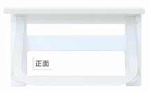 置台付き　トイレットペーパーホルダー　シングル　ホワイト-002　アベル　アイアン トイレ カバー アイアン 天板 お手洗い WH 白 PH_画像4