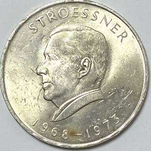 ☆1973年　パラグアイ　300グアラニ　銀貨　ストロエスネル大統領　重量約26.9g　径約38mm強