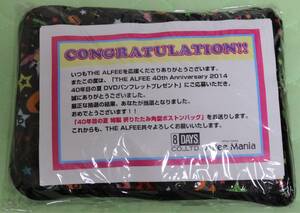 ☆☆　THE ALFEE 40年目の夏 特製 折りたたみ角型ボストンバッグ DVDパンフレットプレゼント当選品 未使用美品　☆☆