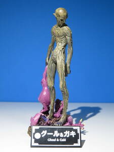  woman god rotation raw : demon .. record figure collection /g-ru&gaki