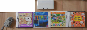 送料無料 ニンテンドー3DS 本体 ホワイト とびだせどうぶつの森 テトリス トモダチコレクション 英語で旅するリトルチャロ 白 CTR-001