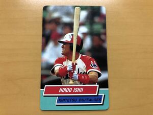 カルビープロ野球カード 1995年 石井浩郎(近鉄) No.53