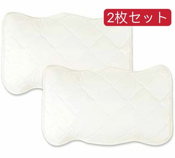 枕パッド 接触冷感 2枚 ひんやり 枕カバー ピローパッド ピローケース 43×63cm 夏用 通気 吸湿 抗菌防臭 水洗い ベージュ
