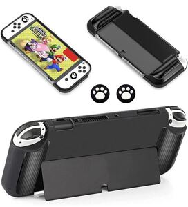 Switch oled カバー全面保護 TPU+PC製超薄型 耐衝撃 傷つけ防止 滑り止め有機ELモデル専用 保護カバー スティックカバー2つ付き (ブラック)