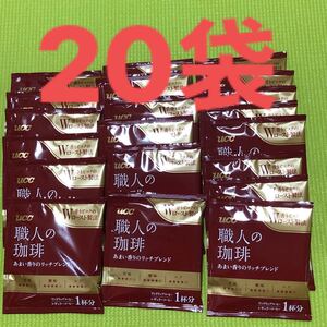 UCC 職人の珈琲 ドリップコーヒーあまい香りのモカブレンド ドリップコーヒー