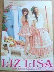 Лиз Лиза11 Summer 2 Lizurisakatalog