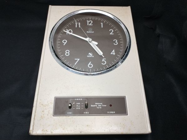2025年最新】Yahoo!オークション -ベルタイマーの中古品・新品 2025年最新】Yahoo!オークション -ベルタイマーの中古品・新品