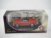 ■ EG(EDISON GIOCATTOLI) 1/43 LANCIA AURELIA B 24 1954 赤 ランチャ アウレリア ミニカー。レア。正規販売代理ミツワモデル_画像7