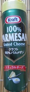 クラフト100%　パルメザン　ナチュラルチーズ　粉チーズ80g　切手可　レターパックで数６Kraft100% PARMESA