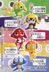 * Keroro Gunso keroro small . all member set . equipped Newtype edition... all 10 kind (giroro/ta mama /k Lulu /dororo... figure mascot )