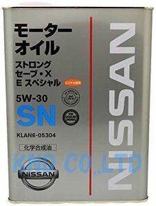 NISSAN 日産純正 エンジンオイル ストロングセーブX Eスペシャル SN 5W-30 化学合成油 4L KLAN6-0530