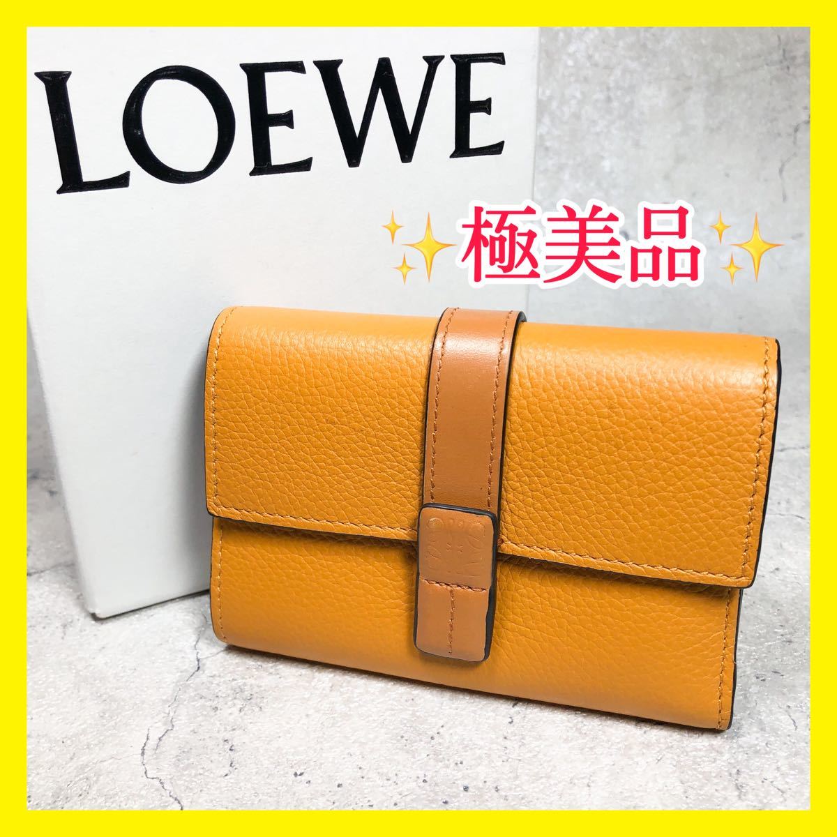 美品 ロエベ ケン プライス コンパクト ジップウォレット 二つ折り財布