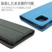 羊本革 AQUOS sense6 SH-54B (docomo)/AQUOS sense6 SHG05 (au)/SH-RM19 (楽天モバイル)/SH-M19 (SIMフリー) レザー手帳型ケース_画像6