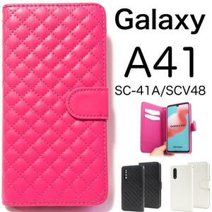 Galaxy A41 SC-41A (docomo)/Galaxy A41 SCV48 (au)/UQ mobile キルティング 手帳型ケース