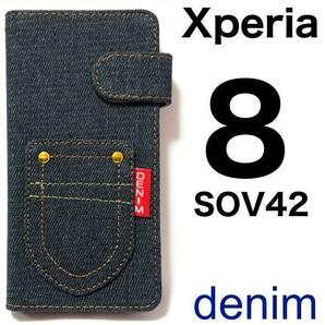 Xperia8 SOV42 エクスペリア スマホケース ケース 手帳型ケース デニム デザイン 手帳型ケース