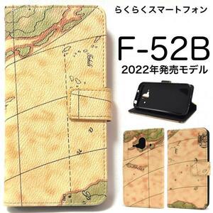 らくらくスマートフォン F-52B docomo (2022年発売モデル) スマホケース ケース 手帳型ケース 地図柄手帳型ケース