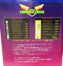 【同梱OK】 SHARP X1 / カセット版 / 激レア / レトロゲームソフト / Thunder Force / サンダーフォース_画像3