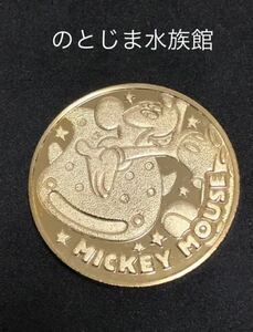 ☆石川★のとじま水族館☆ミッキー★記念メダル☆茶平工業