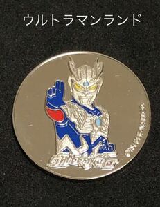 ☆熊本★ウルトラマンランド☆ウルトラマンゼロ★記念メダル☆茶平工業