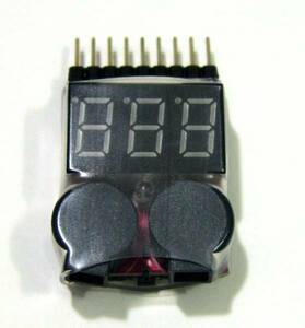 * free shipping * [ new goods ]7.4v-29.6vlipo for small size voltage monitor 