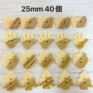 №208 ハンドメイド　飾りボタン　レトロ　カニ　イチゴ　手形　ツリー　木　手　苺　蟹　25mm 4種各10個　合計40個　樹脂