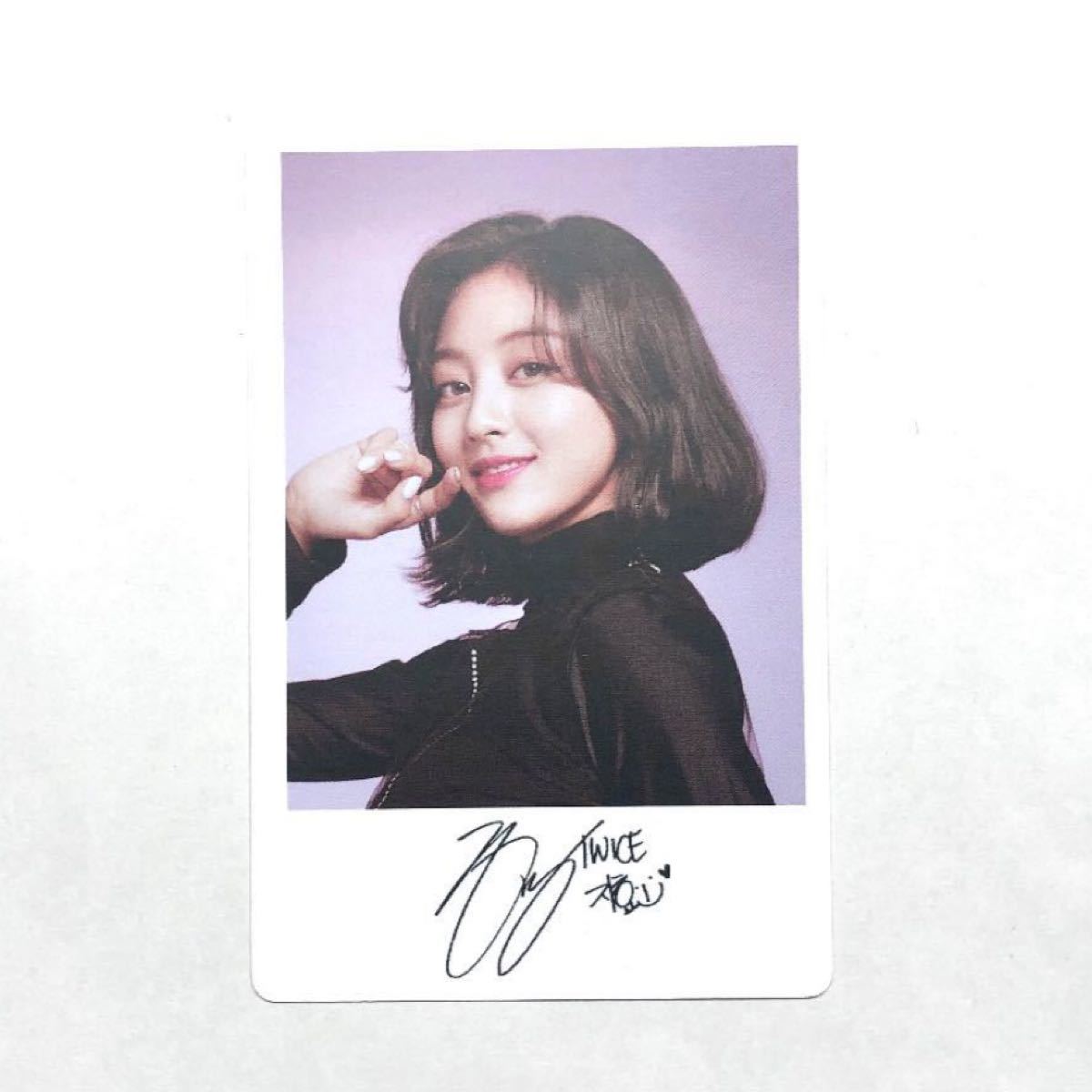 TWICE ダヒョン yes or yes サイン入り トレカ 公式 TWICE ダヒョン yesoryes yes or yes トレカ カード|Yahoo