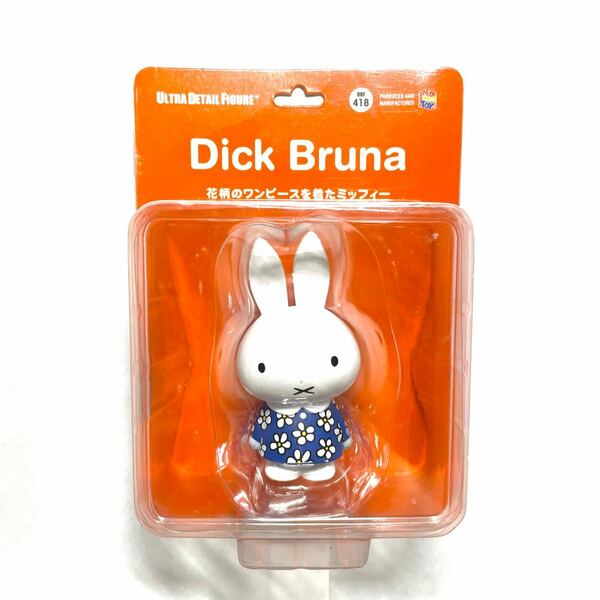 miffy 花柄のワンピースを着たミッフィー Dick Bruna ディックブルーナ フィギュア 人形 置物 インテリア