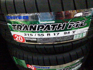 【825】格安.新品　TOYOタイヤ　TRANPATH ML　 215/55R17　2020年製造2本セット