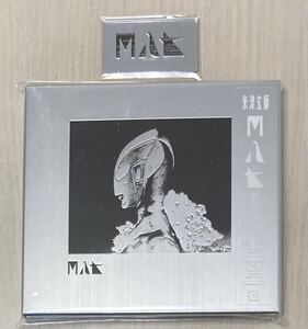 米津玄師 M八七 映像盤 CD+DVD+シルバーデジパック + 【先着特典】シリアル用紙 M八七 ミラーステッカー付