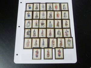 22L P N14 costume stamp Greece total 33 kind unused NH*VF