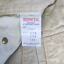 希少.EDWIN.80s．VINTAGE．DENIM.JEANS.RAYON.BUGGY.DENIM.JEANS.エドウィン．80s.エドウィンデニム.MADE.IN.JAPAN.日本製.未使用品._画像10