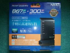 動作確認OK 送料0 コンビニ受取可 NEC 無線LAN 11ac Aterm PA-WF1200HP2 Wi-Fi ホーム ルーター