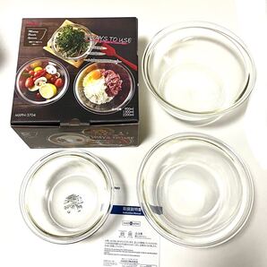 HARIO(ハリオ) 耐熱ガラス製ボウル 3点セット(S900ml 、M1500ml 、L2200ml)MXPN-3704 新品