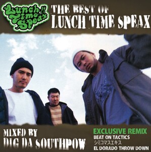 即決 新品 廃盤 DIG DA SOUTHPOW / THE BEST OF LUNCH TIME SPEAX★DJ KIYO MURO PUNPEE 5lack BAD HOP 呂布カルマ KOCO 般若 KOHH 舐達麻