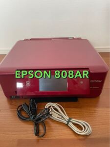 EPSON EP-808AR プリンター エプソン