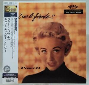 ★初回限定紙ジャケ★ ジェーン・パウエル『キャント・ウィー・ビー・フレンズ？』JANE POWELL 　ヴァーヴの女性たち★