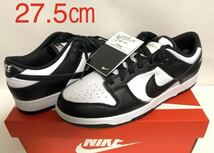 【送料無料】【新品】27.5㎝　NIKE DUNK LOW RETRO White/Black（PANDA） ナイキ ダンク ロー レトロ　パンダ_画像1