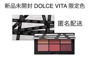 NARS ナーズ アンラップド ミニアイシャドーパレットDOLCE VITA 限定色