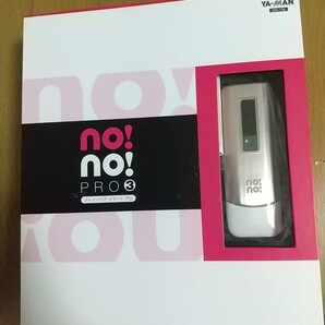 新品未使用 YA-MAN ヤーマン ノーノーヘア スマートプロ ゴールド 家庭用脱毛器 除毛 お試しに 自宅