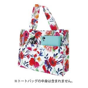 花柄トートバッグ ヒフミド オリジナル
