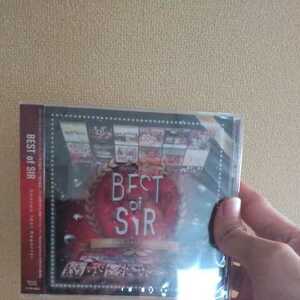 新品　未開封　【国内盤CD】 サンスポアイドルリポーターSIR／BEST OF SIR (2022/6/14発売)