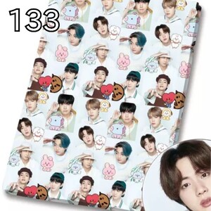 133 BTS BT21 生地
