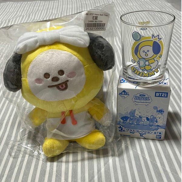 BT21 一番くじ ぬいぐるみ＆グラス CHIMMY