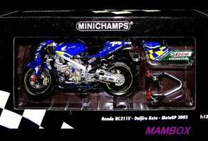 【Ma】PM☆1/12 122037174 ホンダ RC211V Telefonica Movister Honda Gresini 加藤大二郎 MOTOGP 2003