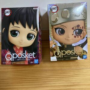 Qposket 鬼滅の刃 2点セット ①真菰 ②宇髄天元