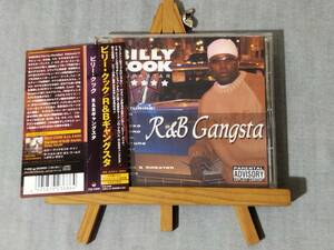 2719t 即決 中古CD 帯付き BILLY COOK 『R&B Gangsta』 ビリー・クック 甘茶メロウ 人気インディ H-TOWN TX G-FUNK G-RAP 